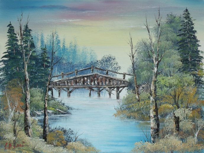 Old River Bridge