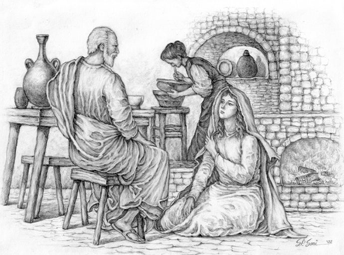 The Conversation